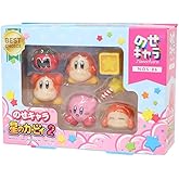 NOS-86 Nose-Chara Kirby Star 2