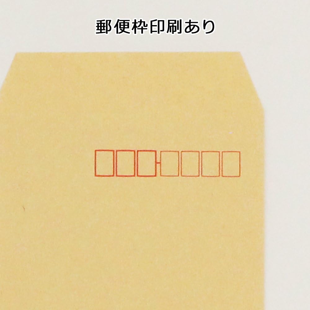 Amazon マルアイ 封筒 長形40号 長40 茶封筒 クラフト封筒 500枚 文房具 オフィス用品 文房具 オフィス用品