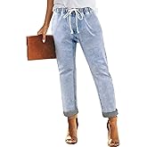 Sweezarmo Women's Pull On Jeans Drawstring Elastic Waist Denim Stretch Casual Joggers for Women