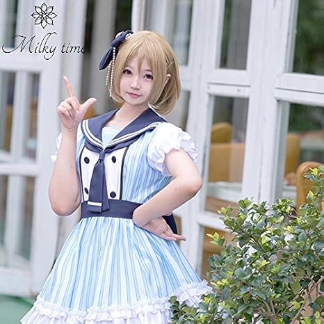 Amazon Milky Time ラブライブ 海賊編 覚醒前 小泉花陽 風 コスチューム ラブライブ パイレーツ編 ハロウィン コスプレ 仮装 通販