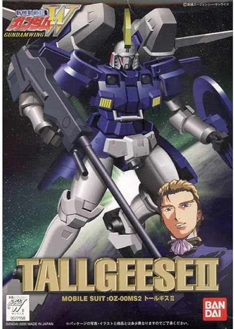 Amazon 1 144 ガンダムw トールギスii プラモデル 通販