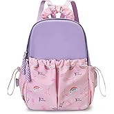 Yitengteng Ballet Backpack Rainbow Prints,Ittle Girls Ballerina Bag,Adorable Pink Kids Backpack for Kindergarten or Primary School (Purple)