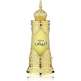 Afnan Mukhallat Abiyad Concentrated Perfume Oil 0.67 Ounce (Unisex)