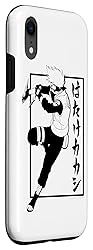 Naruto Shippuden Kakashi with Vertical Kanji Case