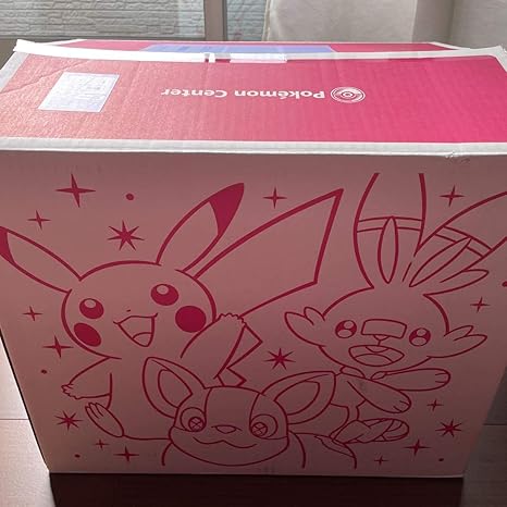 Amazon Co Jp ポケモンセンター 福袋 21 ピカピカボックス ポケモン ピカチュウ ブランケット ぬいぐるみ 新品未使用品 ホビー 通販