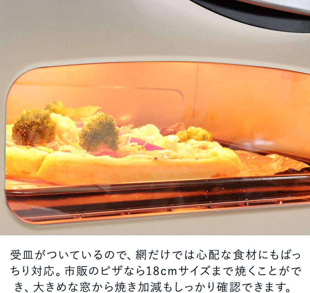 Amazon アラジン トースター 2枚 遠赤 グラファイ ホワイト B806 S2 ロイヤル通販 オーブントースター