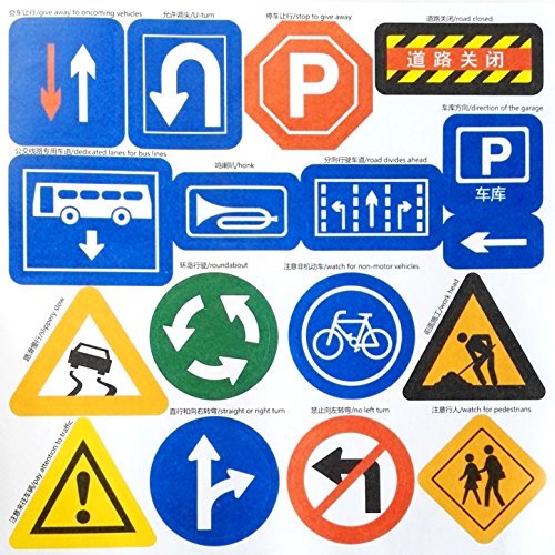 Play Road Tape Traffic Sign DIY Curves Tape 1.9" Width Railway Train Track Removable Sticker For Toy Car, Kids Development, Learning Play On Floor and Wall, Birthday and Holiday Gift