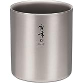 Snow Peak Titanium H450 Stacking Mug, TW-122, Premium Titanium, Made in Japan, Ultralight for Camping, Backpacking Everyday Use, Lifetime Product Guarantee