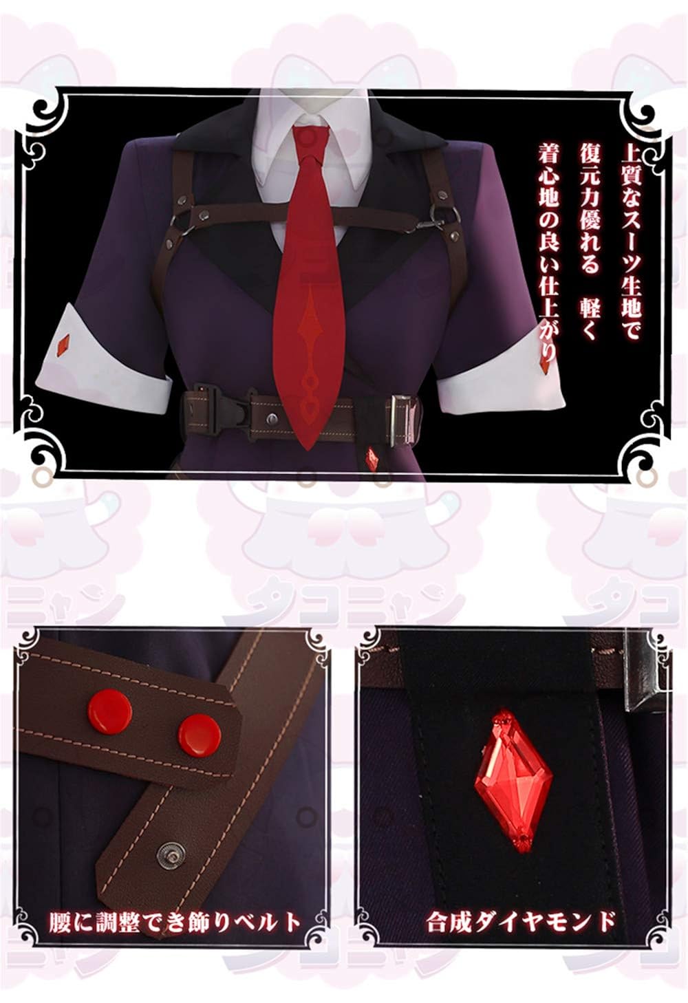 タコニャンオリジナル 東方project コスプレ衣装 マフィア レミリアスカーレット レミリア 東方 Mafia 日常 ワンピース Cosplay コスチューム M B07hh31nst コスチューム 21年レディースファッション福袋 Www Porticodemexico Com
