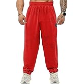 Men's Loose Fit Sweatpants with Pockets, Baggy Gym Pants Four Season Exercise Track Pants