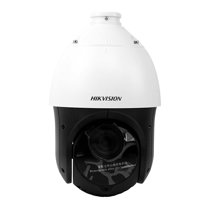 HIKVISION DS-2DE4220IW-DE 2MP Red IR PTZ Cámara al aire ...