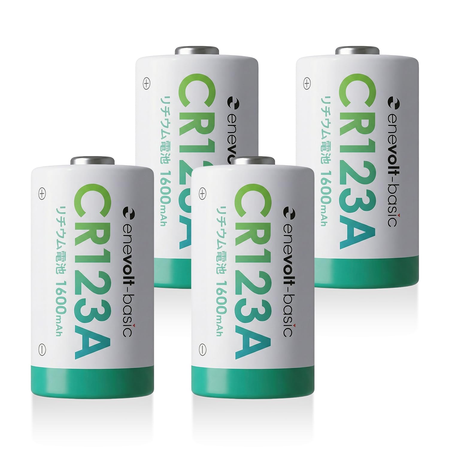 enevolt basic CR123A 3V リチウム電池 4本セット エネボルトの商品画像