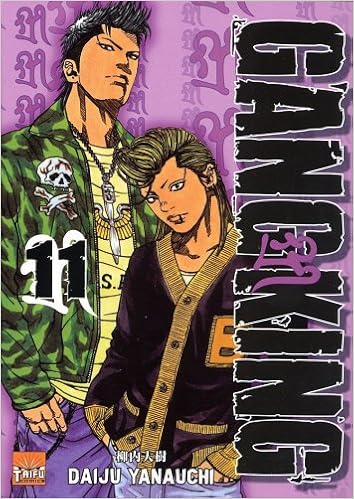 Gangking T11 本 通販 Amazon Gangking T11 本 通販 Amazon