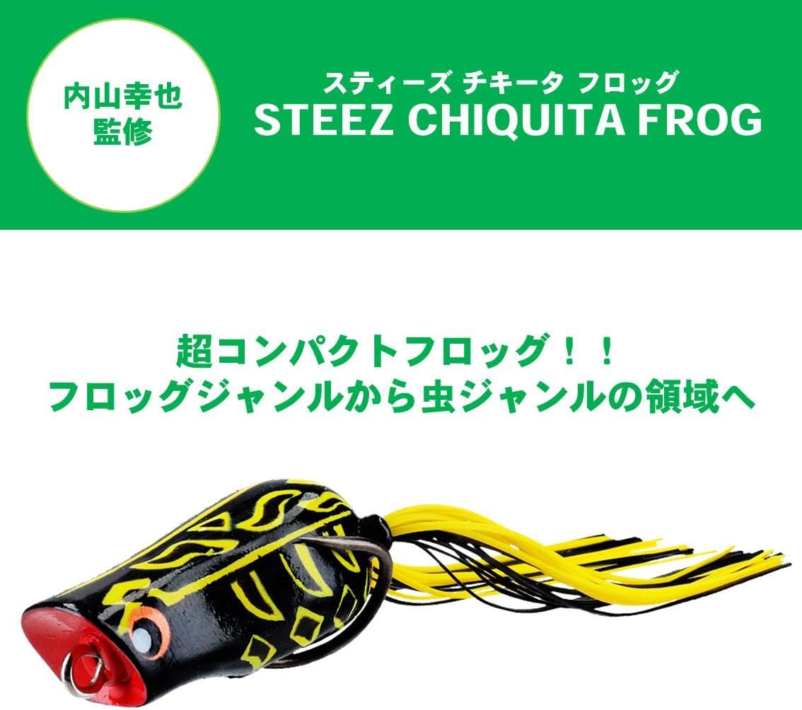 Amazon ダイワ Daiwa バス スティーズ チキータ フロッグ ブラックイエロー ルアー ダイワ Daiwa スポーツ アウトドア