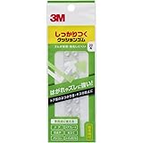 3M しっかりつくクッションゴム 7.9x2.2mm 丸形 22粒 CS-01