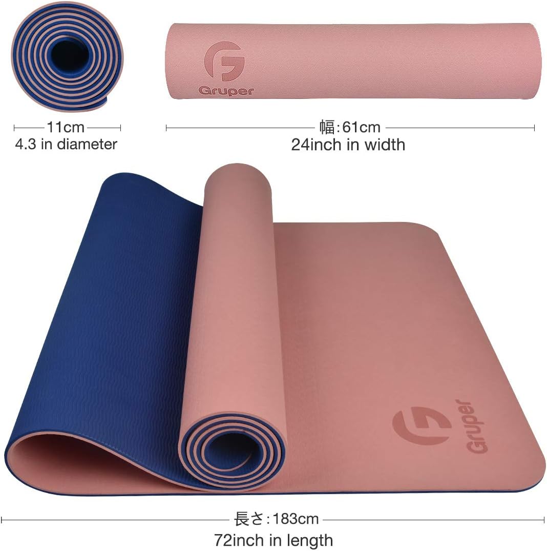 Gruper Yoga Mat Non Slip, Eco Friendly Fitness Exercise Mat with Carrying Strap, Pro Yoga Mats for Women, Workout Mats for Home, Pilates and Floor Exercises : Sports & Outdoors