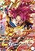 IC Cardass Dragon Ball first edition booster pack [BT01] (BOX)
