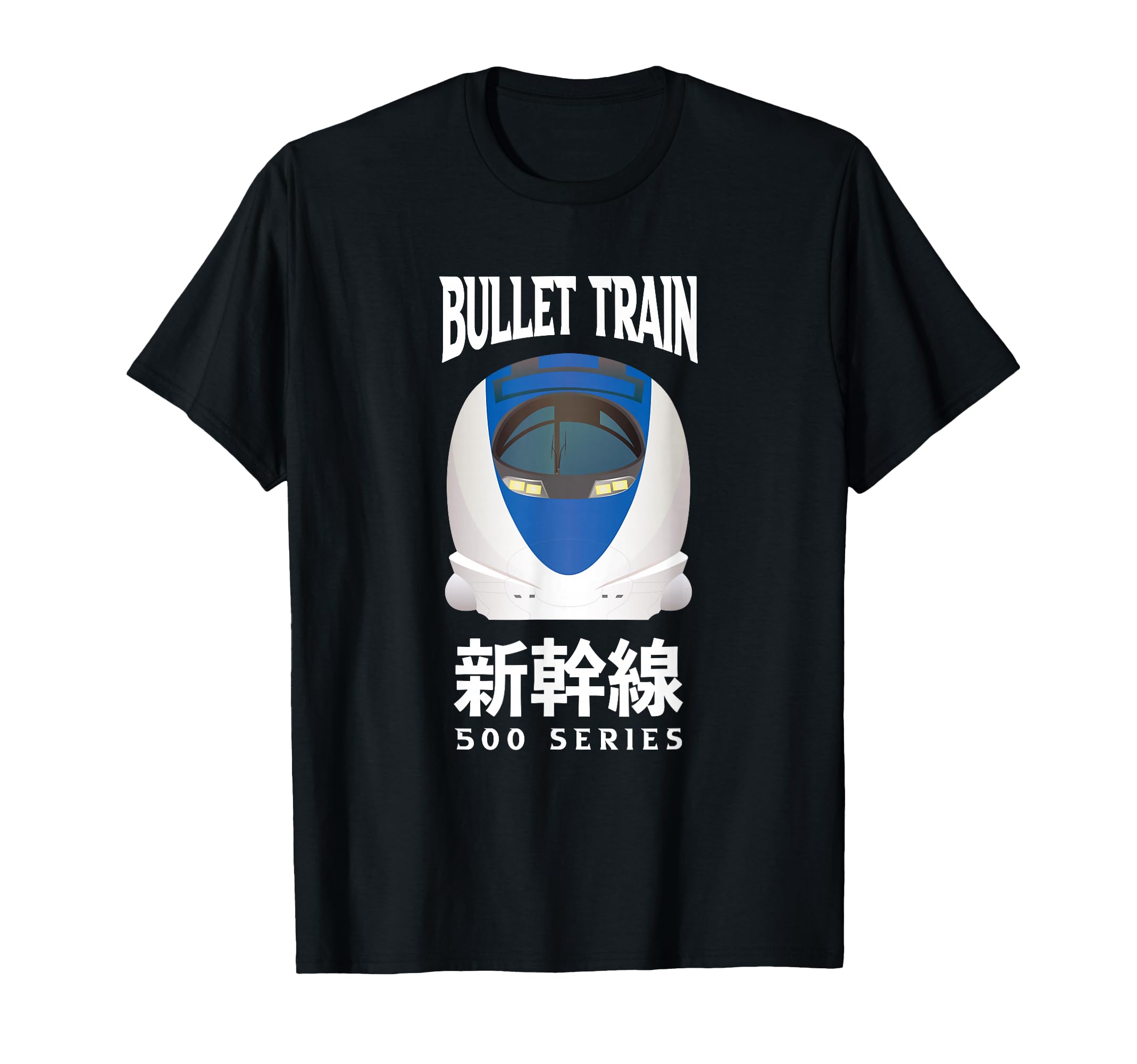 Bullet Train Shinkansen Japanese Kanji 500 Series Japan Rail T-Shirt