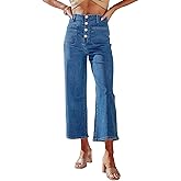 Sidefeel Women's Wide Leg Jeans High Waisted Zimbaplatinum Stretchy Straight Leg Jeans Buttoned Loose Denim Pants with Pocket