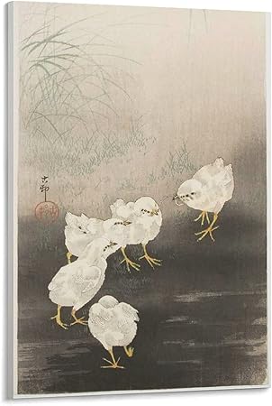 Amazon 水墨鳥獣画 ひよこが遊ぶ装飾ポスター 印刷 ポスター キャンバス ウォールアート 画像 絵画 現代 芸術 壁の絵 け ソファの背景絵画12 18inch 30 45cm ウォールステッカー オンライン通販