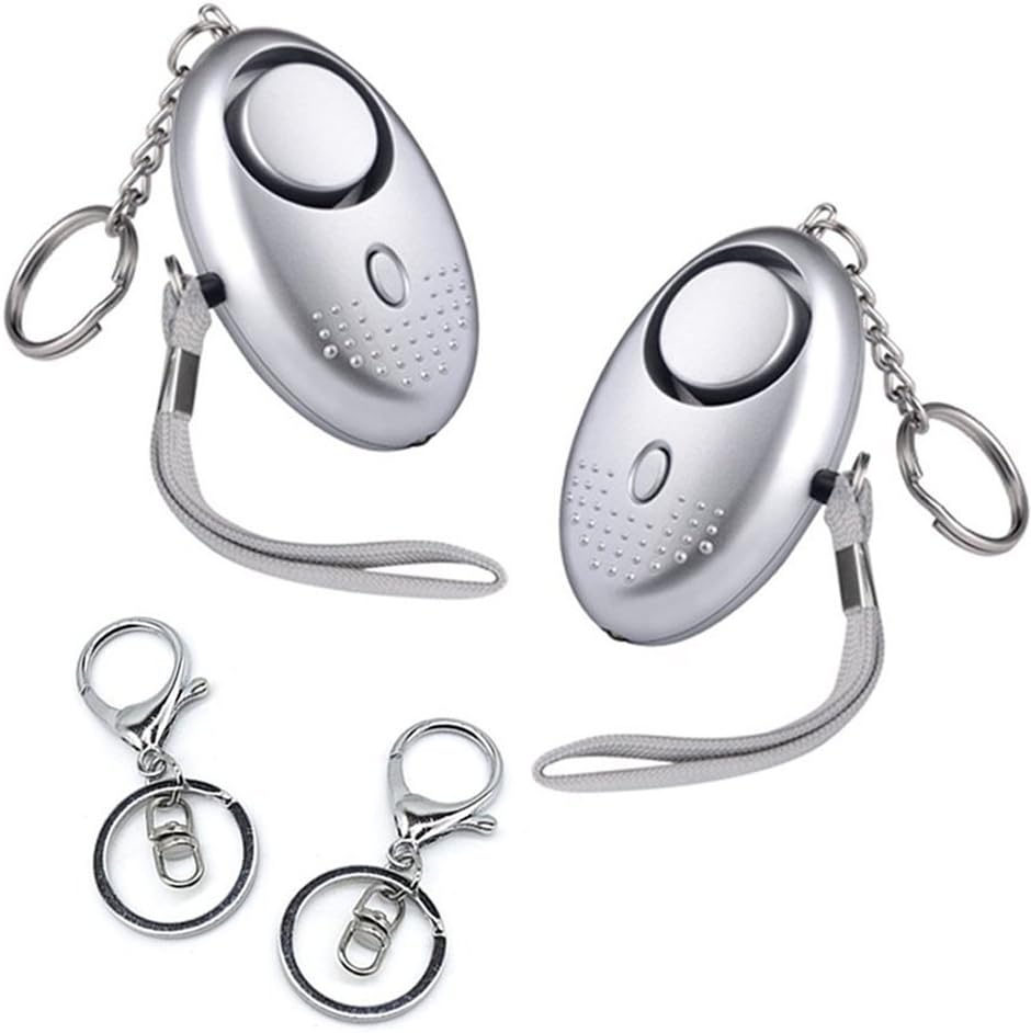 WIRSV Siren Song Personal Alarm Keychain, 140db Personal Security Alarm for Women, Portable Personal Alarm for Women, Kids, Elderly, Students, Silver, 2 Piece