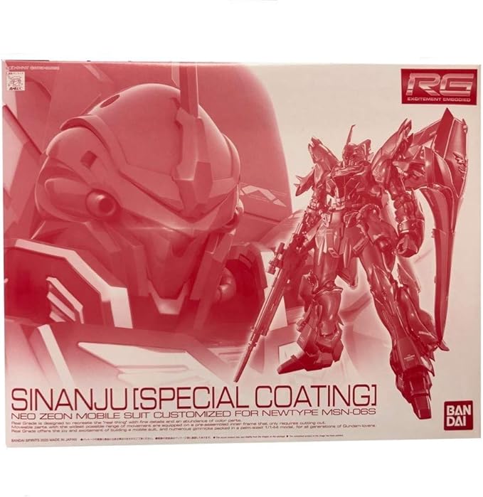 Amazon rg 1 144 シナンジュ スペシャルコーティング プラモデル 通販 Amazon rg 1 144 シナンジュ スペシャルコーティング プラモデル 通販