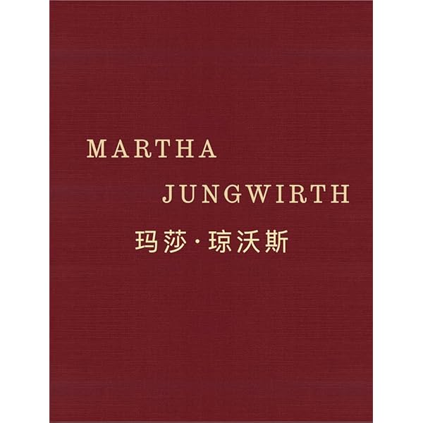 WORLD RECEIVERS ヒルマ・アフ・クリント　ジョージアナ・ホートン World Receivers: Georgiana Houghton - Hilma af Klint - Emma Kunz