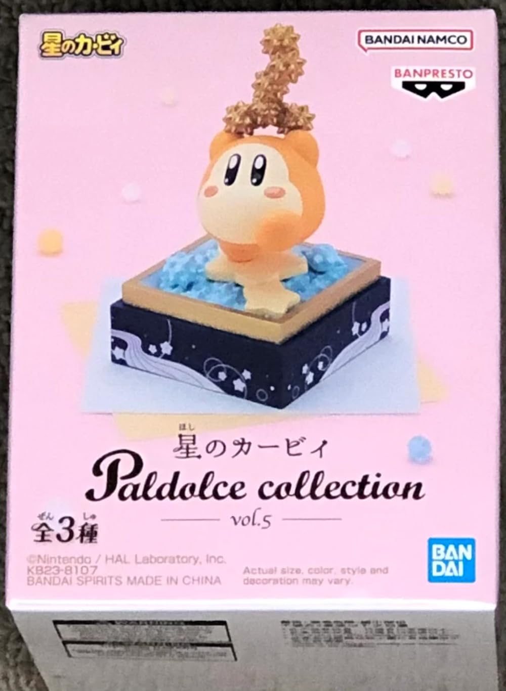 Banpresto - Kirby Paldolce Collection vol.5 - Waddle Dee Figure