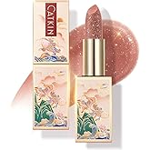 CATKIN Tinted Lip Balm Glitter Lip Stain Ultra Hydrating Lip Moistrurizer Lip Care with Vitamin E Nourishing For Cracked & Dry Lips 0.12 oz C12 Sirius - Golden Brown