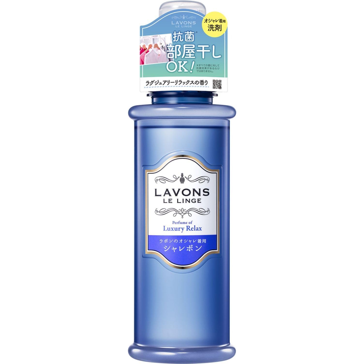 ラボン シャレボン おしゃれ着洗剤 ラグジュアリーリラックスの商品画像