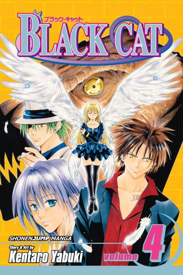 Amazon.com: Black Cat, Vol. 1: The Man Called Black Cat eBook