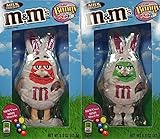 M&M'S Easter Milk Chocolate MINIS Size Candy Solid Easter Bunny 5-Ounce Bar - 2 Pack