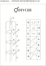 DIVCHI 1.9m Steel Garden Obelisk Climbing Plant Support Black view 4