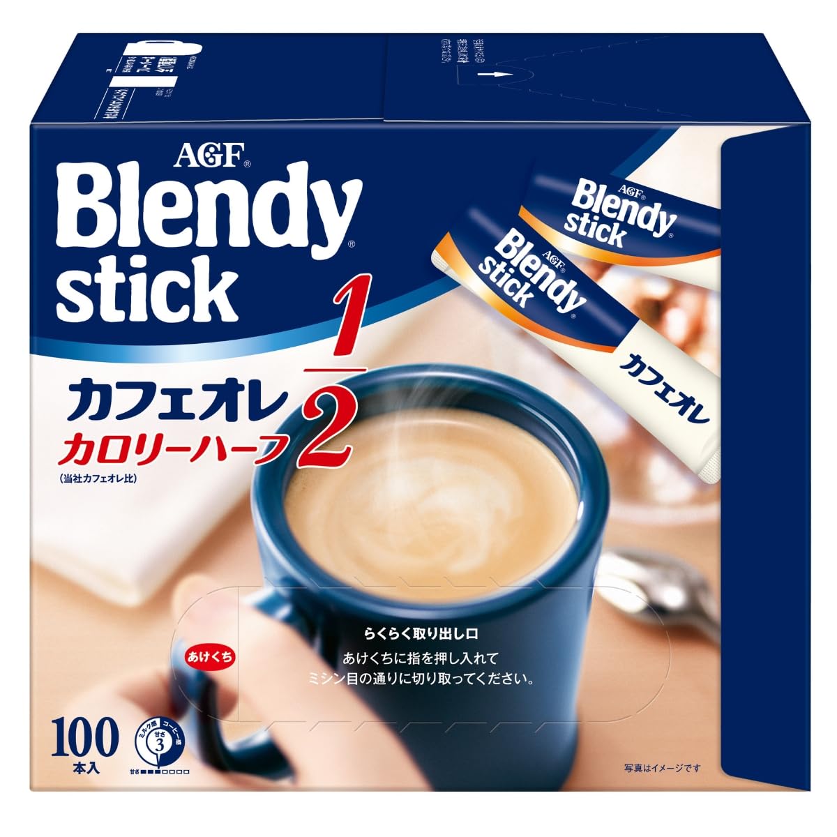 AGF ブレンディ スティック カフェオレ カロリーハーフ 100本 【 スティックコーヒー 】 【 糖質オフ 】商品画像