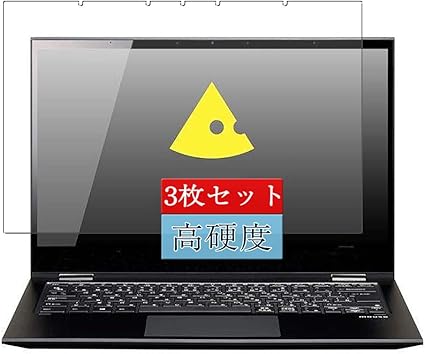 Amazon 3枚 Sukix フィルム マウスコンピューター Mouse Computer U4 I5 Kk 14 インチ 向けの 液晶保護フィルム 保護フィルム シート シール 非 ガラスフィルム 強化ガラス ガラス New Version Sukix タブレット用保護フィルム 通販