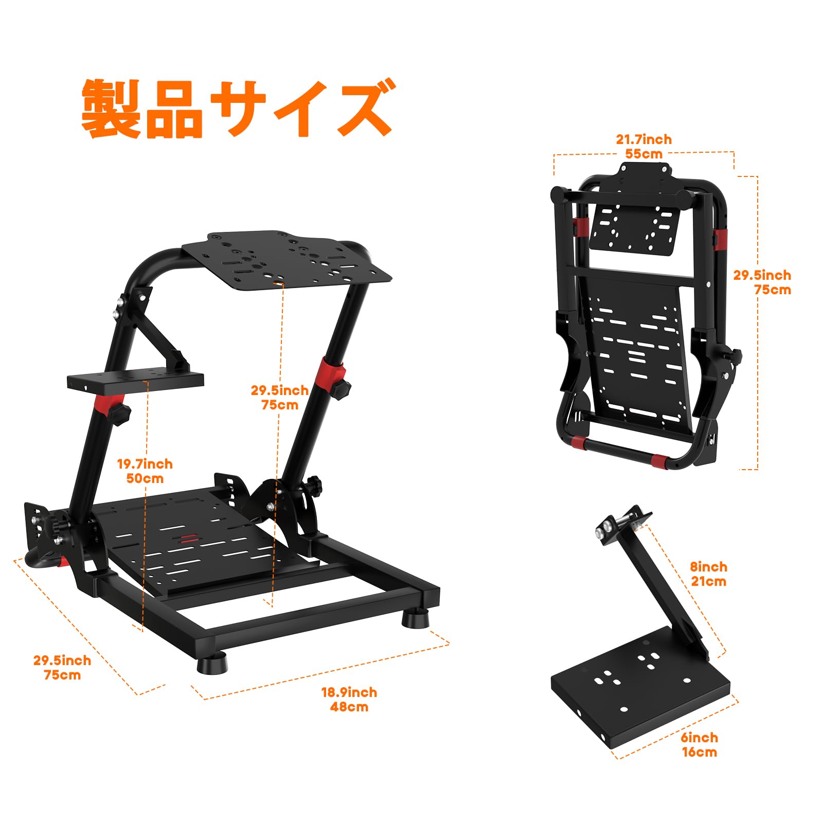 レーシングホイールスタンド Racing Wheel Stand DELE AP2