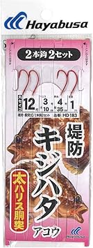 Amazon ハヤブサ Hd1 堤防ｷｼﾞﾊﾀ ｱｺｳ 太ﾊﾘｽ胴突 12 3 ハヤブサ Hayabusa 完成仕掛け