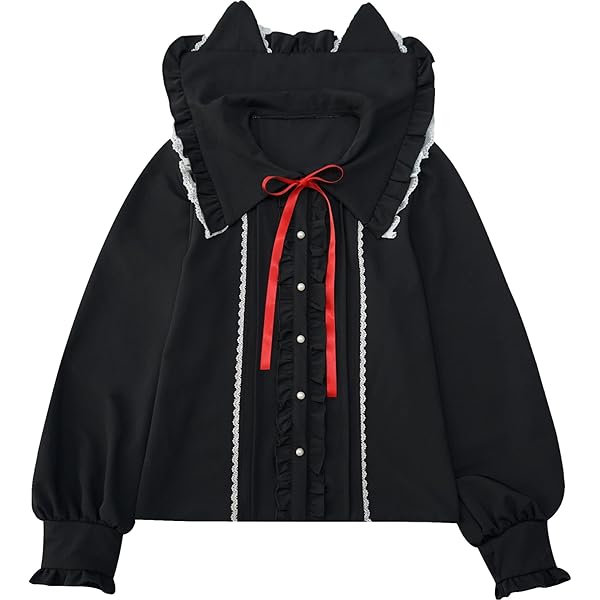 Amazon.com: Lolita Sweet Women Ruffle Sailor Collar Blouse