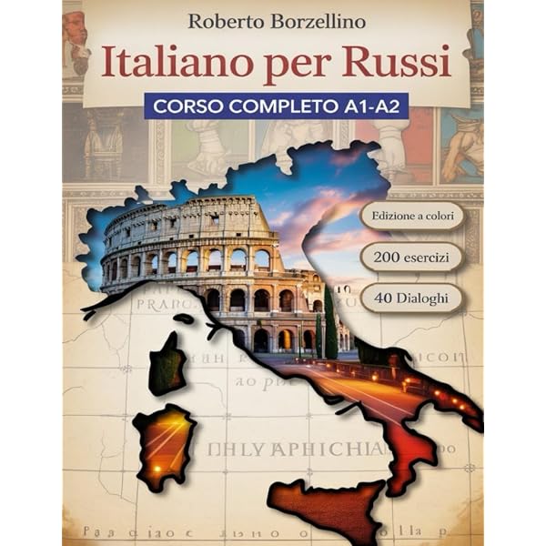 Amazon.com: Dieci A1: lezioni di italiano.Ein Italienischkurs