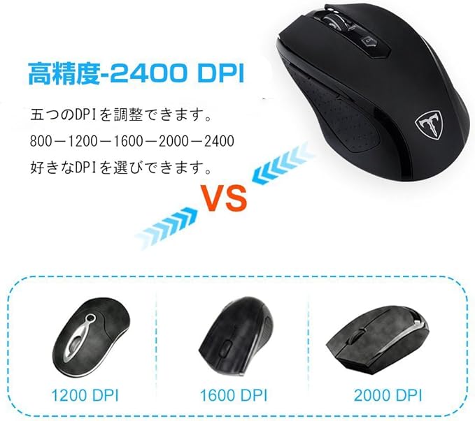 Amazon Digstar 無線マウス ワイヤレスマウス 5階段dpi調整可能 小型 コンパクト 省エネルギー ブラック Digstar マウス 通販 Amazon Digstar 無線マウス ワイヤレスマウス 5階段dpi調整可能 小型 コンパクト 省エネルギー ブラック Digstar マウス 通販