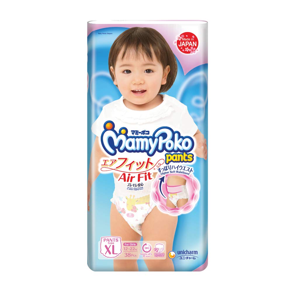 mamy poko pants xl 38