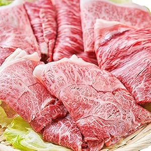 [Amazon限定ブランド] 2022 福袋 松坂牛 & 神戸牛 すき焼き しゃぶしゃぶ用 牛肉 証明書有 個体識別番号有 ロット番号有 (松)