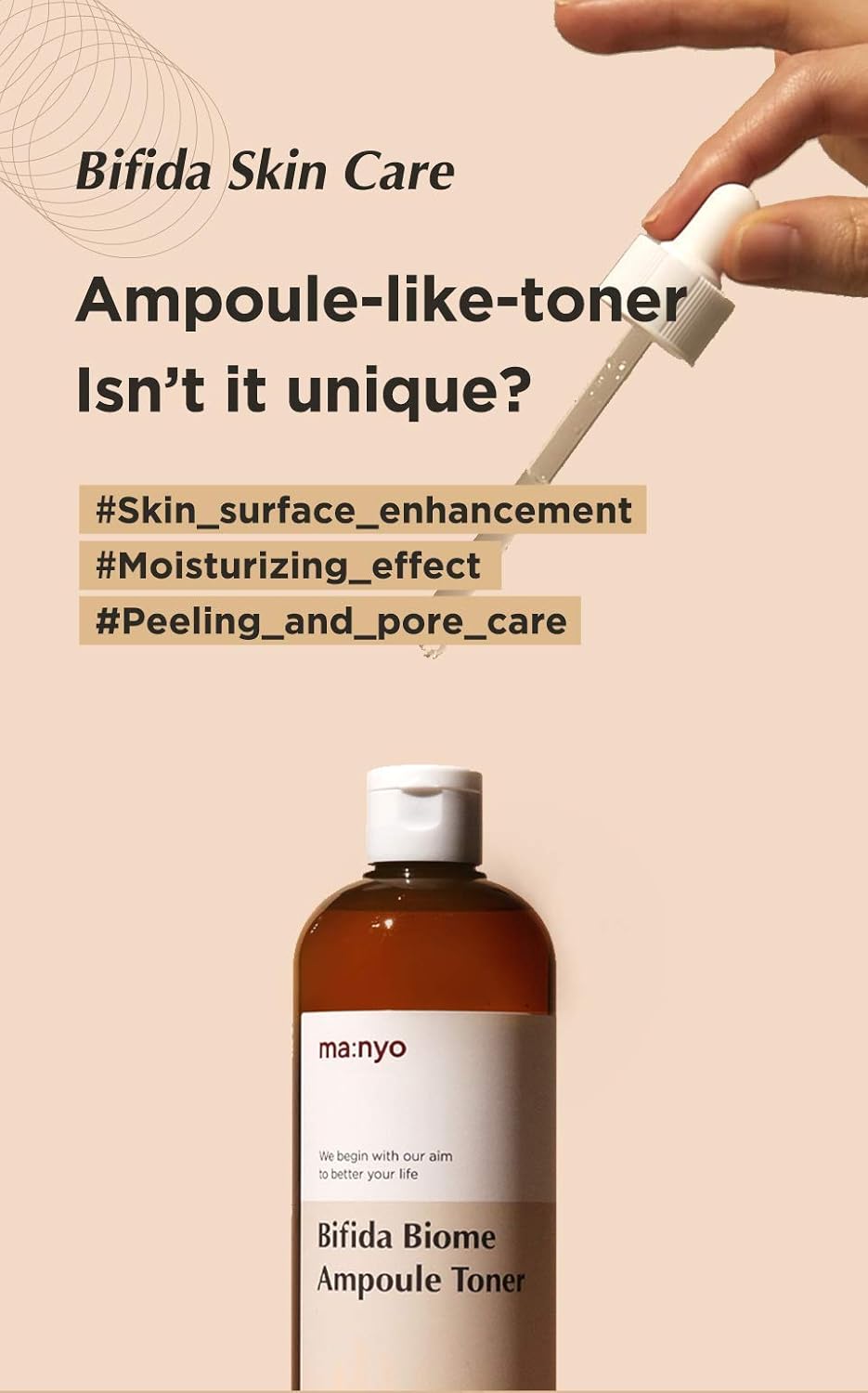 manyo factory bifida complex ampoule toner