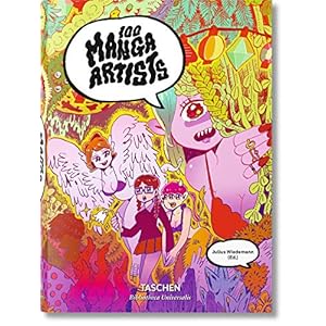 BU-100 Manga Artists
