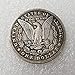 NiuChong Best Morgan Coins - 1881 Hobo Nickel Coin -Old Coin Collecting-USA Old Morgan Dollar -Commemorative Gift Coin-It is Handmade Crafts Love it