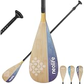 WONITAGO SUP Paddleboard Paddle Adjustable Stand-Up Paddle Board Paddle | Carbon Fiber Shaft and Durable PP Blade, 3-Piece, 68-84"(170-210 cm), Bamboo Pattern Series