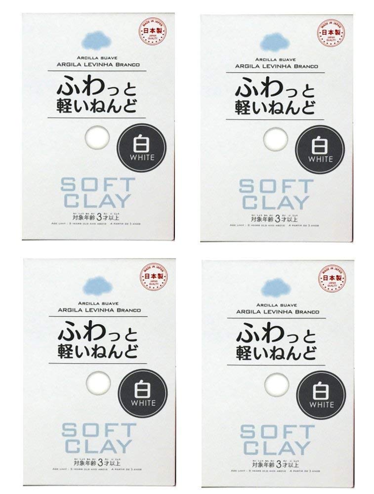 Daiso Japan Soft Clay Lightweight Fluffy White, Set of 4 Packs