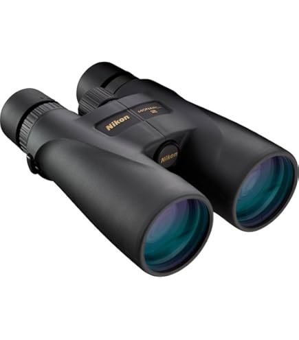 Amazon.com : Nikon 7578 MONARCH 5 12x42 Binocular (Black