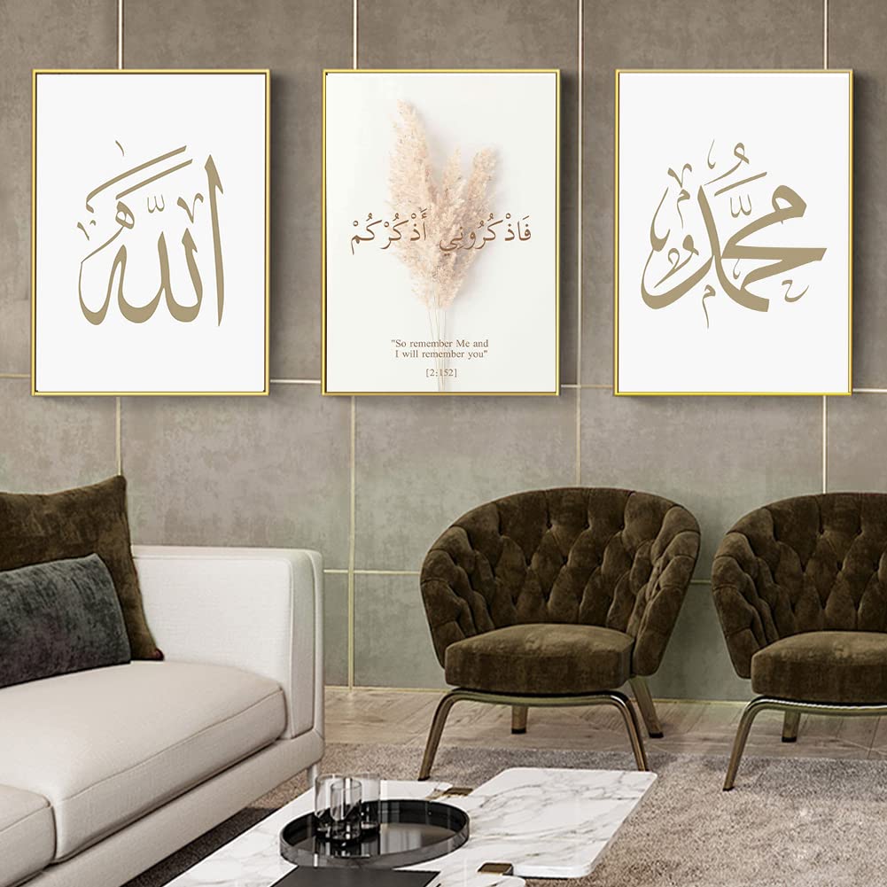 EPOKNQ Islamic Canvas Pictures, 3 Pieces Arabic Calligraphy Poster Living Room Canvas Painting,Wall Art Living Room Bedroom Decoration Picture Poster No Frame (Stil 5, 40X60CM*3) — image 1