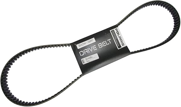 victory drive belt 3211088